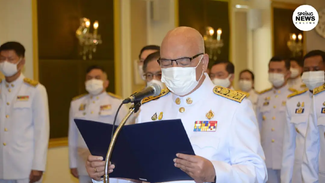 สำนักงานปลัดกระทรวงมหาดไทย จัดพิธีถวายสัตย์ปฏิญาณเพื่อเป็นข้าราชการที่ดีและพลังของแผ่นดิน