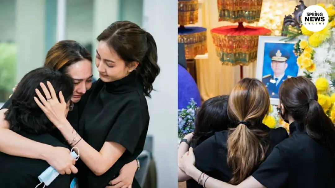 แต้ว ณฐพร ยืนมองรูปคุณพ่อ กอดแม่พี่สาวร้องไห้ หลังสวดพระอภิธรรมศพคืนที่ 2 แต้ว ณฐพร ยืนมองรูปคุณพ่อ กอดแม่พี่สาวร้องไห้ หลังสวดพระอภิธรรมศพคืนที่ 2
