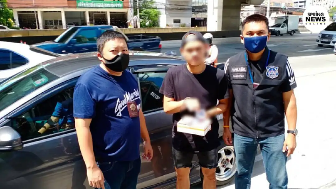 ตำรวจจับลูกชายดารารุ่นใหญ่ ขายยาบ้าผ่านออนไลน์ ตำรวจจับลูกชายดารารุ่นใหญ่ ขายยาบ้าผ่านออนไลน์