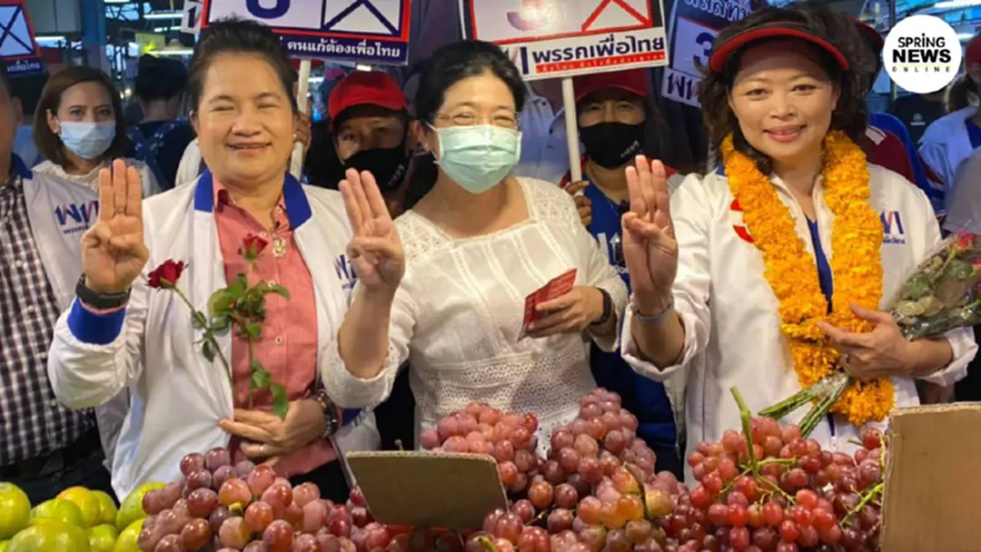 'หญิงหน่อย' นำทีมเพื่อไทยลุยหาเสียง ขอคนปากน้ำส่งสัญญาณ 'ไม่ทนกับรัฐบาลนี้' 'หญิงหน่อย' นำทีมเพื่อไทยลุยหาเสียง ขอคนปากน้ำส่งสัญญาณ 'ไม่ทนกับรัฐบาลนี้'