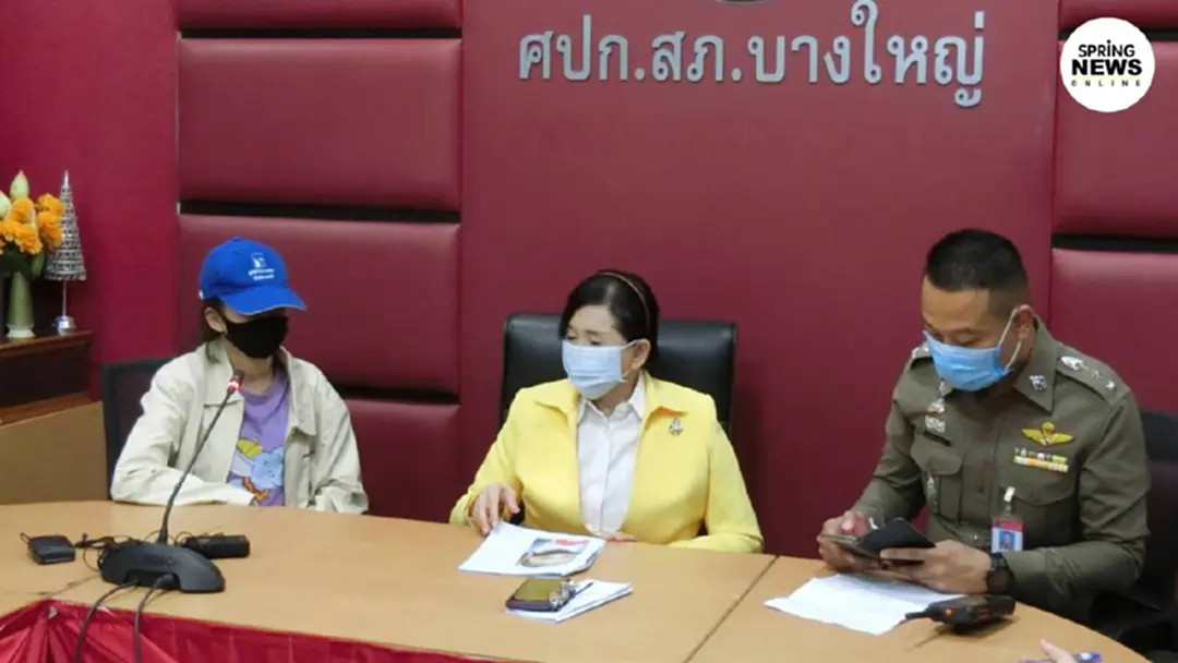 สาวท้อง ถูกสามีทำร้าย ร้องมูลนิธิปวีณา เข้าช่วยเหลือ สาวท้อง ถูกสามีทำร้าย ร้องมูลนิธิปวีณา เข้าช่วยเหลือ