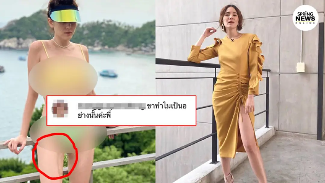 จิ๊บ ปกฉัตร โร่แจง! คนถามภาพชุดว่ายน้ำ "ทำไมขาเป็นแบบนั้น?" จิ๊บ ปกฉัตร โร่แจง! คนถามภาพชุดว่ายน้ำ "ทำไมขาเป็นแบบนั้น?"