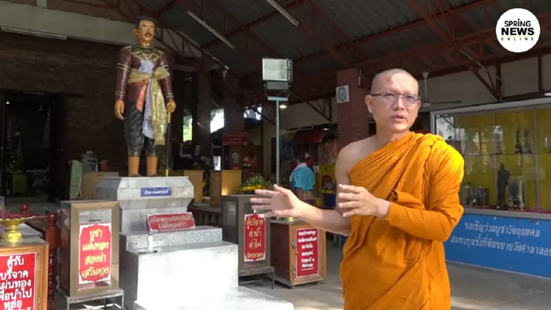 วัดศาลาลอยเผย"ช่องส่องผี"แจ้งเตรียมเข้ากราบขอขมา ย่าโม-ย่าบุญเหลือ วัดศาลาลอยเผย"ช่องส่องผี"แจ้งเตรียมเข้ากราบขอขมา ย่าโม-ย่าบุญเหลือ