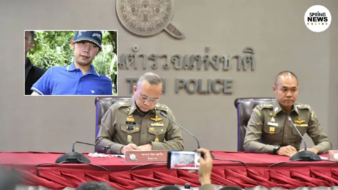รองโฆษก ตร.แจง หลังถอนหมายจับ "บอสกระทิงแดง" กลับเข้าประเทศได้ (คลิป) รองโฆษก ตร.แจง หลังถอนหมายจับ "บอสกระทิงแดง" กลับเข้าประเทศได้ (คลิป)
