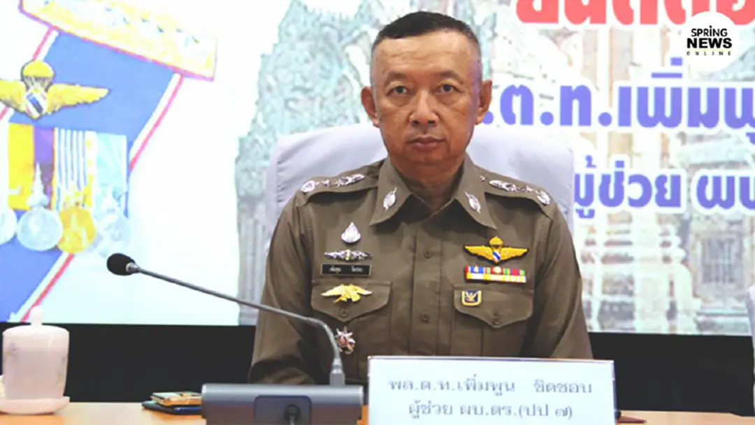 พล.ต.ท.เพิ่มพูน ชิดชอบ แจงคดี "บอส อยู่วิทยา" พิจารณาตามขั้นตอน พล.ต.ท.เพิ่มพูน ชิดชอบ แจงคดี "บอส อยู่วิทยา" พิจารณาตามขั้นตอน