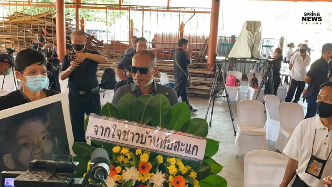 ชาวทับสะแก ยินดี "ซีอุย" ได้ความเป็นมนุษย์คืน ชาวทับสะแก ยินดี "ซีอุย" ได้ความเป็นมนุษย์คืน