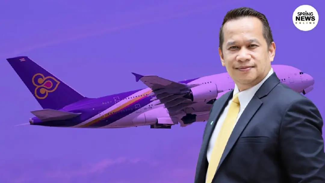 โฆษกเพื่อไทย สวน "ถาวร" ชี้ สมัยทักษิณเป็นยุคที่การบินไทยเฟื่องฟู