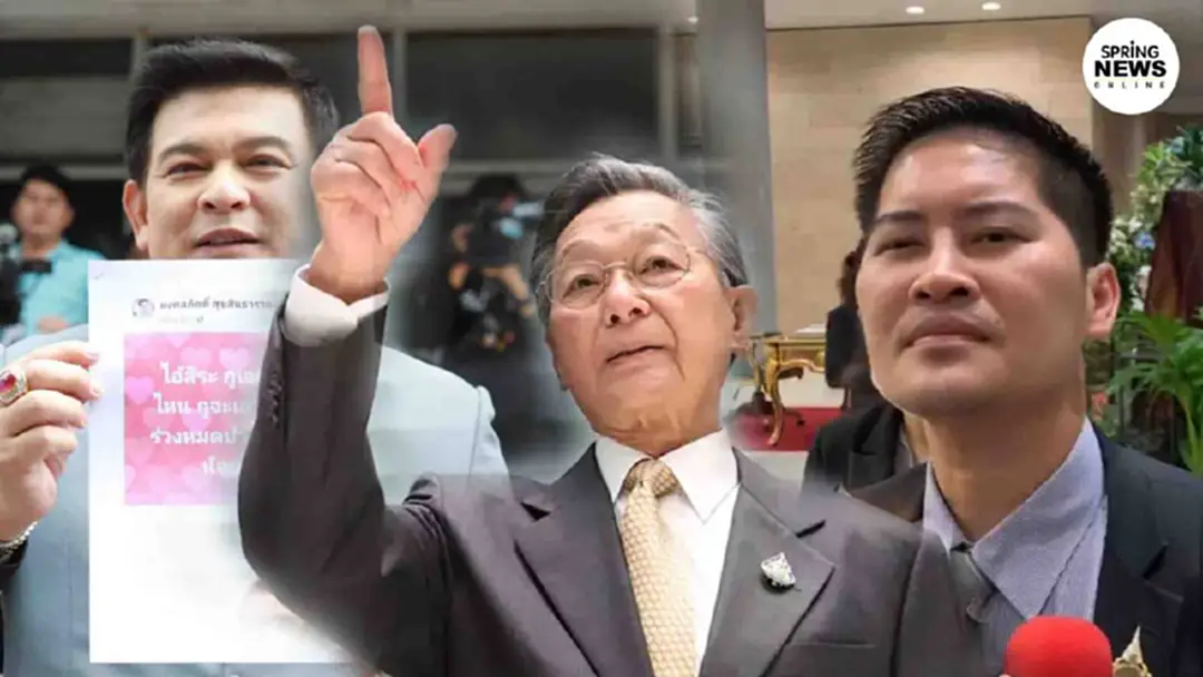 "สิระ-มงคลกิตติ์" ดอดพบ "ชวน" หลังหวิดวางมวยกลางสภา หวั่นทำภาพสภาฯเสีย "สิระ-มงคลกิตติ์" ดอดพบ "ชวน" หลังหวิดวางมวยกลางสภา หวั่นทำภาพสภาฯเสีย