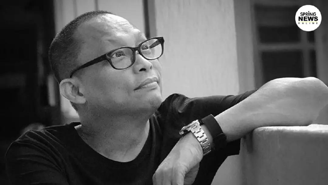 'ดี้ นิติพงษ์' ย้ำชัด 'สถาบันกษัตริย์คือสถาบันหลักของชาติ' 'ดี้ นิติพงษ์' ย้ำชัด 'สถาบันกษัตริย์คือสถาบันหลักของชาติ'