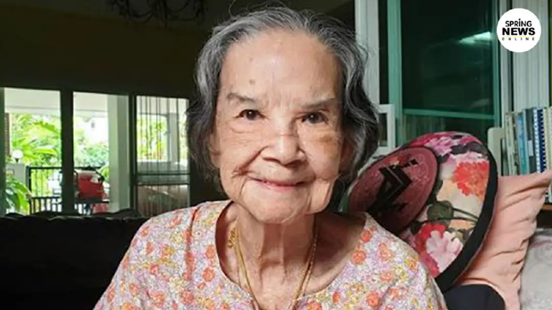 คุณยายมารศรี อดีตนักแสดงอาวุโส ล้มหัวฟาดพื้น ญาติเผยอาการมีเลือดซึมในสมอง คุณยายมารศรี อดีตนักแสดงอาวุโส ล้มหัวฟาดพื้น ญาติเผยอาการมีเลือดซึมในสมอง