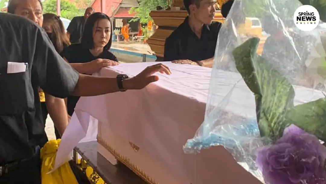 หนึ่ง บางปู ก่อนบ่ายฯ ศิษย์กตัญญู ไม่ลืมพระคุณครู จัดงานศพส่งกลับสวรรค์อย่างสมเกียรติ หนึ่ง บางปู ก่อนบ่ายฯ ศิษย์กตัญญู ไม่ลืมพระคุณครู จัดงานศพส่งกลับสวรรค์อย่างสมเกียรติ