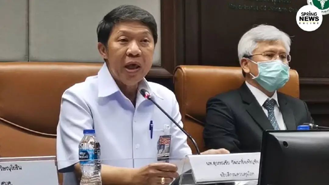 สธ.แถลงพบผู้ต้องสงสัยติดเชื้อโควิด-19 ที่ รพ.รามาธิบดี 2 ราย สธ.แถลงพบผู้ต้องสงสัยติดเชื้อโควิด-19 ที่ รพ.รามาธิบดี 2 ราย