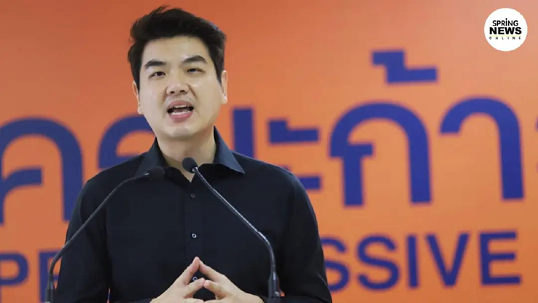 “ปิยบุตร” แนะไม่ควรปิดช่องแก้ รธน.หมวด 1-2 “ปิยบุตร” แนะไม่ควรปิดช่องแก้ รธน.หมวด 1-2