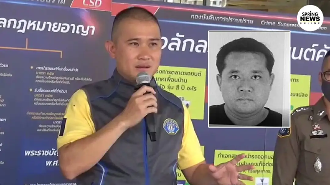 กองปราบลุยสางคดี “จารุชาติ มาดทอง” อุบัติเหตุหรือฆาตกรรม กองปราบลุยสางคดี “จารุชาติ มาดทอง” อุบัติเหตุหรือฆาตกรรม