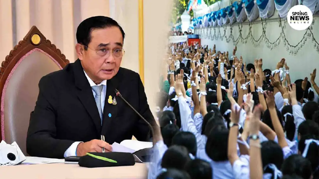 "บิ๊กตู่" หารือเหล่าทัพ จับตาม็อบคอซอง! สั่งเฝ้าระวังสู่ฮ่องกงโมเดล "บิ๊กตู่" หารือเหล่าทัพ จับตาม็อบคอซอง! สั่งเฝ้าระวังสู่ฮ่องกงโมเดล