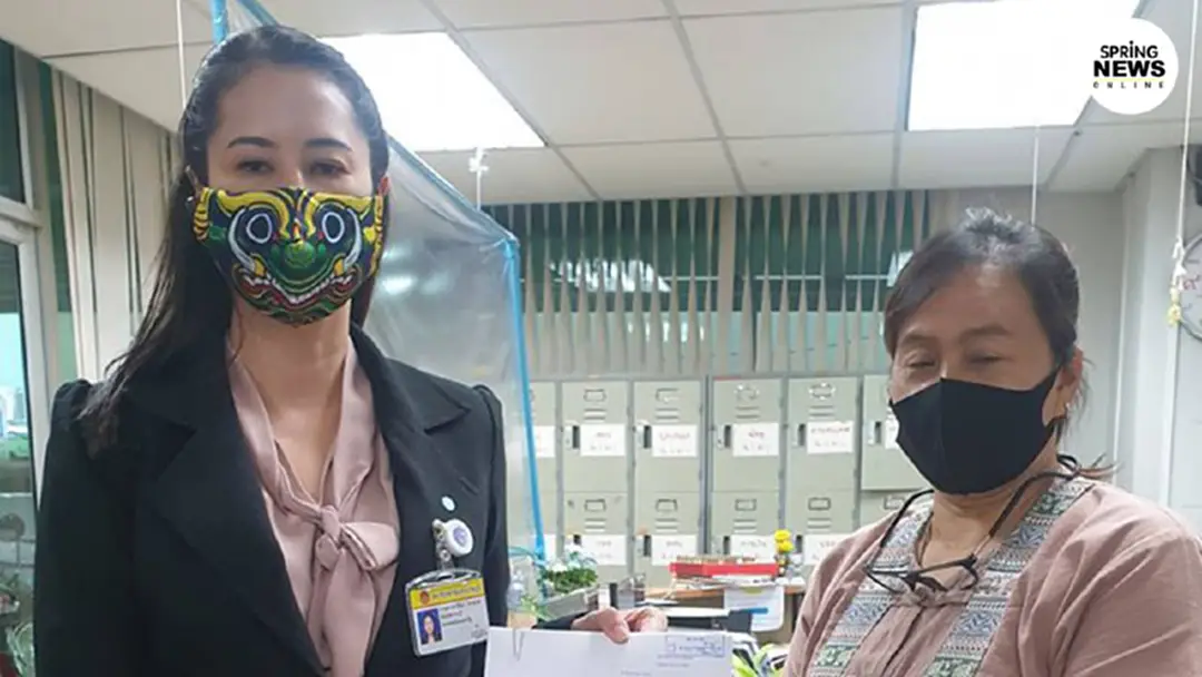 'เอ๋ ปารีณา' ยื่นหนังสือสอบวินัยคณาจารย์ 105 คน ชี้ สมควรออกจากราชการ 'เอ๋ ปารีณา' ยื่นหนังสือสอบวินัยคณาจารย์ 105 คน ชี้ สมควรออกจากราชการ