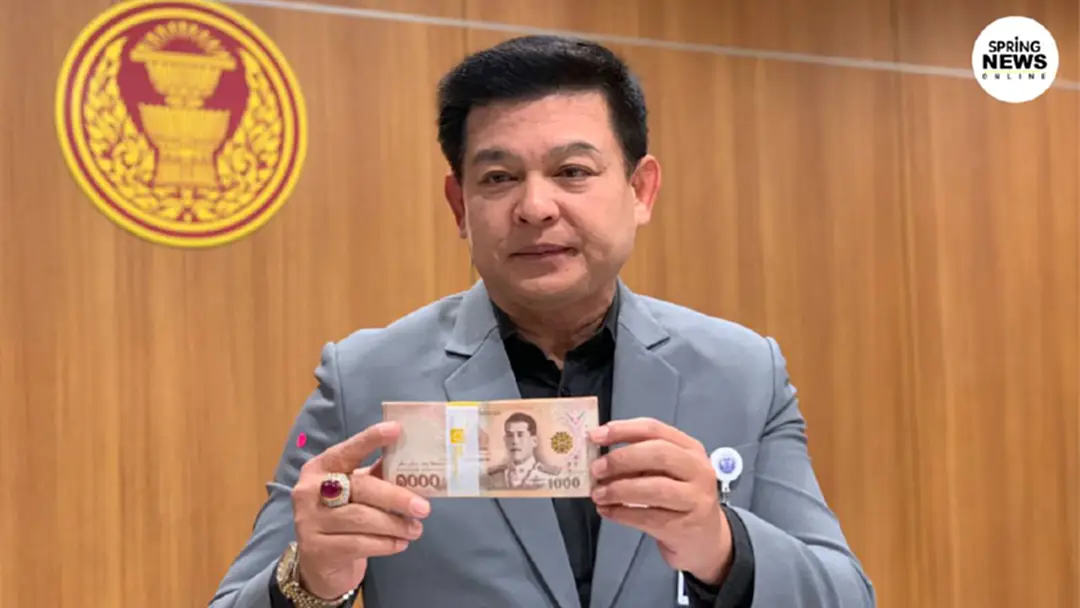 “สิระ” เตรียมแจก 1 แสนให้ "อธิบดีกรมทรัพยฯ" หากพรุ่งนี้กล้าเปิดชื่อ 2 ส.ส. ตบทรัพย์ 5 ล้าน “สิระ” เตรียมแจก 1 แสนให้ "อธิบดีกรมทรัพยฯ" หากพรุ่งนี้กล้าเปิดชื่อ 2 ส.ส. ตบทรัพย์ 5 ล้าน