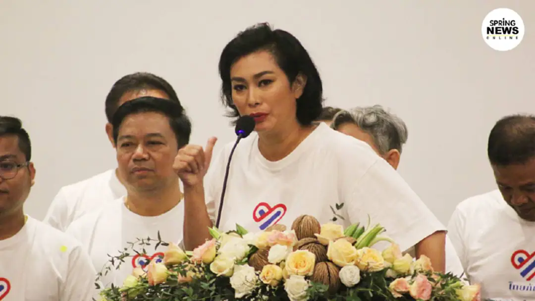 "อุ๊ หฤทัย" เดือด! จวกม็อบ "ลาดกระบังชังเผด็จการ" ถาม "ชังเผด็จการหรือชังสถาบัน" "อุ๊ หฤทัย" เดือด! จวกม็อบ "ลาดกระบังชังเผด็จการ" ถาม "ชังเผด็จการหรือชังสถาบัน"