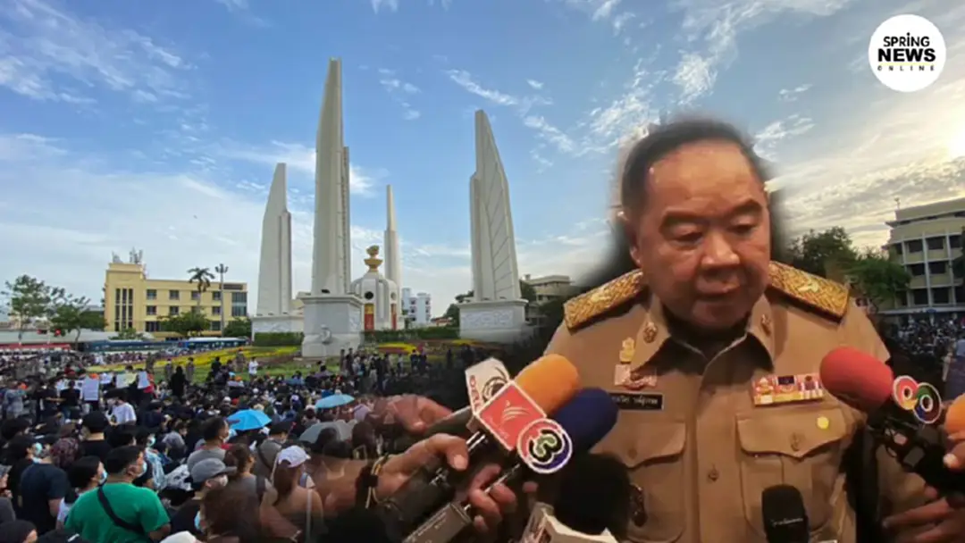 "บิ๊กป้อม" เตือน ม็อบประชาชนปลดแอก เห็นต่างได้ แต่อย่าละเมิดสิทธิคนอื่น "บิ๊กป้อม" เตือน ม็อบประชาชนปลดแอก เห็นต่างได้ แต่อย่าละเมิดสิทธิคนอื่น