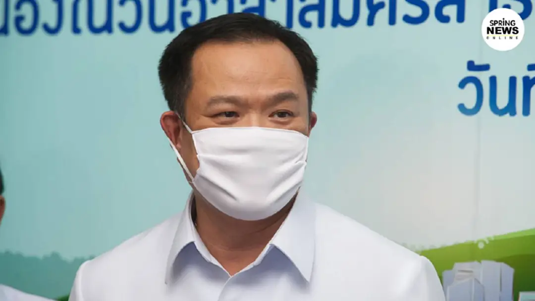 สธ. เตรียมชงงบ 600 ล้านร่วมทุนผลิตวัคซีน เข้า ครม.- สศช. พิจารณา สธ. เตรียมชงงบ 600 ล้านร่วมทุนผลิตวัคซีน เข้า ครม.- สศช. พิจารณา