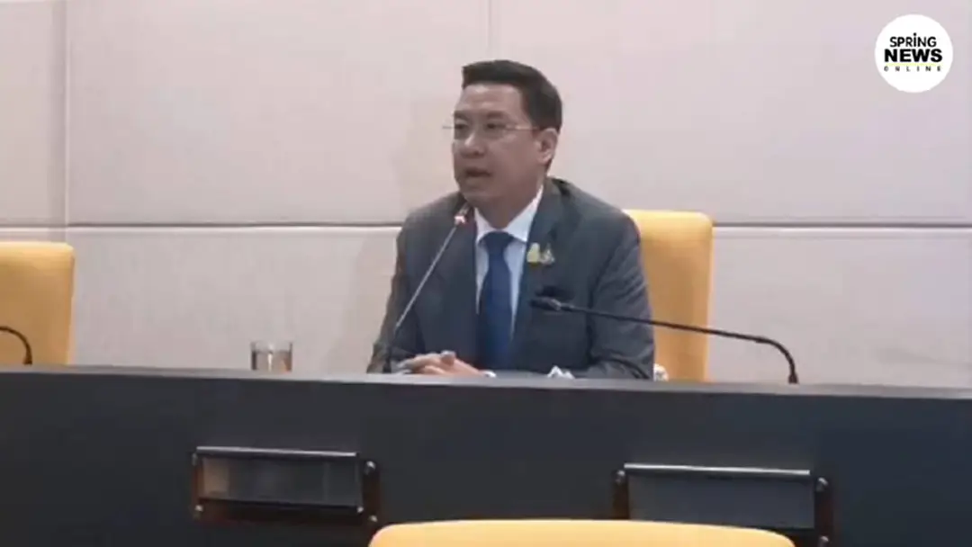 รมว.กระทรวงดิจิทัลฯ ตั้งโต๊ะแถลงแจง ปม “เฟซบุ๊ก” จะฟ้องร้องรัฐบาลไทย รมว.กระทรวงดิจิทัลฯ ตั้งโต๊ะแถลงแจง ปม “เฟซบุ๊ก” จะฟ้องร้องรัฐบาลไทย
