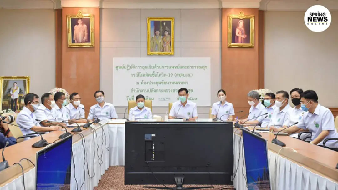 ภารกิจควบคุมโควิด-19 ของคนไทยทุกคน