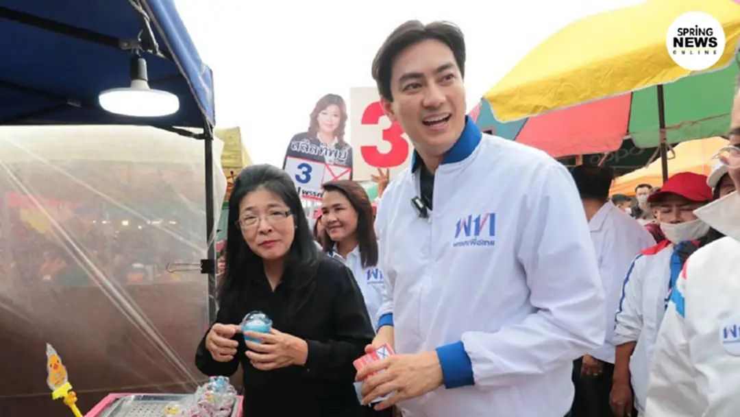 'หญิงหน่อย' ควง 'ฟิล์ม' เดินตลาดบางบ่อ ขอคะแนนเลือกตั้งซ่อมสมุทรปราการ 'หญิงหน่อย' ควง 'ฟิล์ม' เดินตลาดบางบ่อ ขอคะแนนเลือกตั้งซ่อมสมุทรปราการ