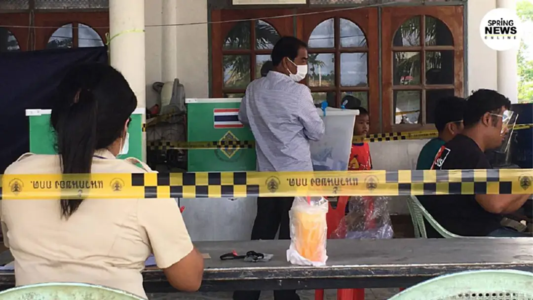 'ก้าวไกล' ตั้งข้อสังเกต เลือกตั้งซ่อมส่อเค้าพิรุธ