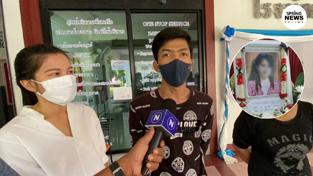 หนุ่มคาใจ คลินิก หลังแฟนสาวดูดไขมัน ดับ! ขอผ่าพิสูจน์ศพ หนุ่มคาใจ คลินิก หลังแฟนสาวดูดไขมัน ดับ! ขอผ่าพิสูจน์ศพ
