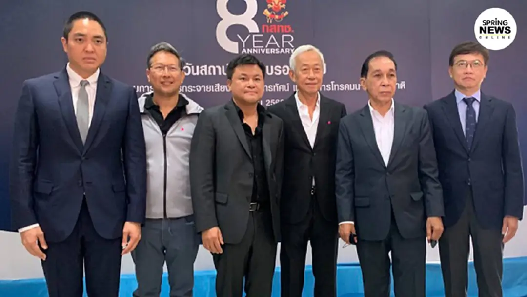 'เรียงช่อง' วุ่น! ทีวีดิจิตอล,ดาวเทียม,เคเบิล อ้างความเสียหาย หาข้อยุติไม่เจอ 'เรียงช่อง' วุ่น! ทีวีดิจิตอล,ดาวเทียม,เคเบิล อ้างความเสียหาย หาข้อยุติไม่เจอ