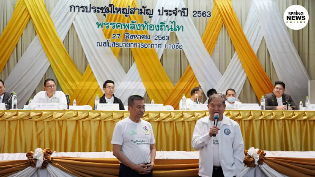 “ชัด เตาปูน” เสนอรัฐบาลชูหวยใต้ดิน โต๊ะบอล ให้ถูกต้องแก้ไขหนี้สินชาวนา “ชัด เตาปูน” เสนอรัฐบาลชูหวยใต้ดิน โต๊ะบอล ให้ถูกต้องแก้ไขหนี้สินชาวนา
