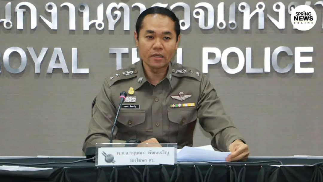 รองโฆษก ตร. ยืนยันเอกสารเลื่อนยศ 99 ตำรวจของปลอม! รองโฆษก ตร. ยืนยันเอกสารเลื่อนยศ 99 ตำรวจของปลอม!