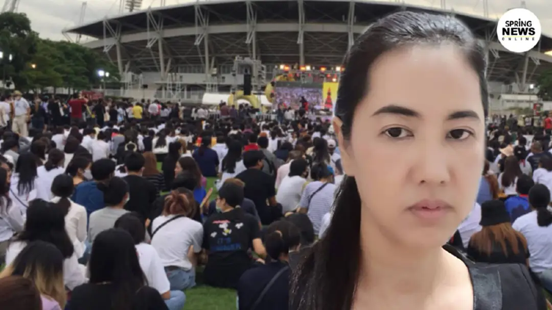'ปารีณา' จี้ อธิการบดี มธ.ลาออก รับผิดชอบ ชุมนุม 'ธรรมศาสตร์จะไม่ทน' 'ปารีณา' จี้ อธิการบดี มธ.ลาออก รับผิดชอบ ชุมนุม 'ธรรมศาสตร์จะไม่ทน'