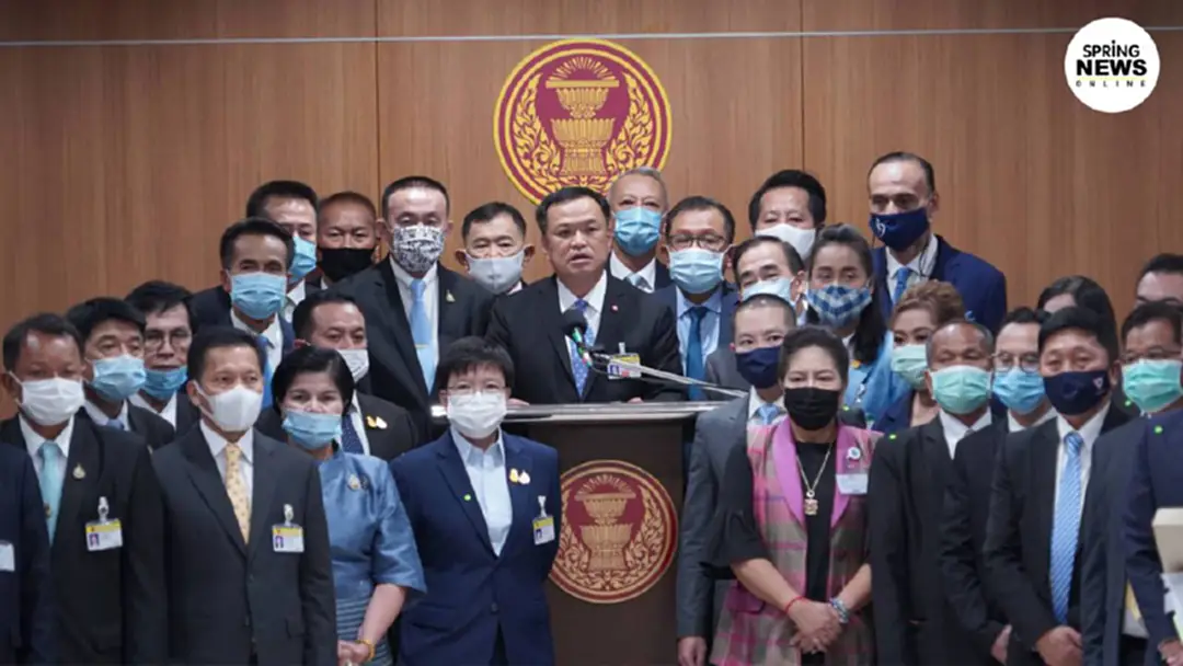 “ภูมิใจไทย” หนุนแก้รัฐธรรมนูญ แต่ห้ามยุ่งหมวด 1 และ 2 ก่อนยุบสภา เลือกตั้งใหม่ “ภูมิใจไทย” หนุนแก้รัฐธรรมนูญ แต่ห้ามยุ่งหมวด 1 และ 2 ก่อนยุบสภา เลือกตั้งใหม่