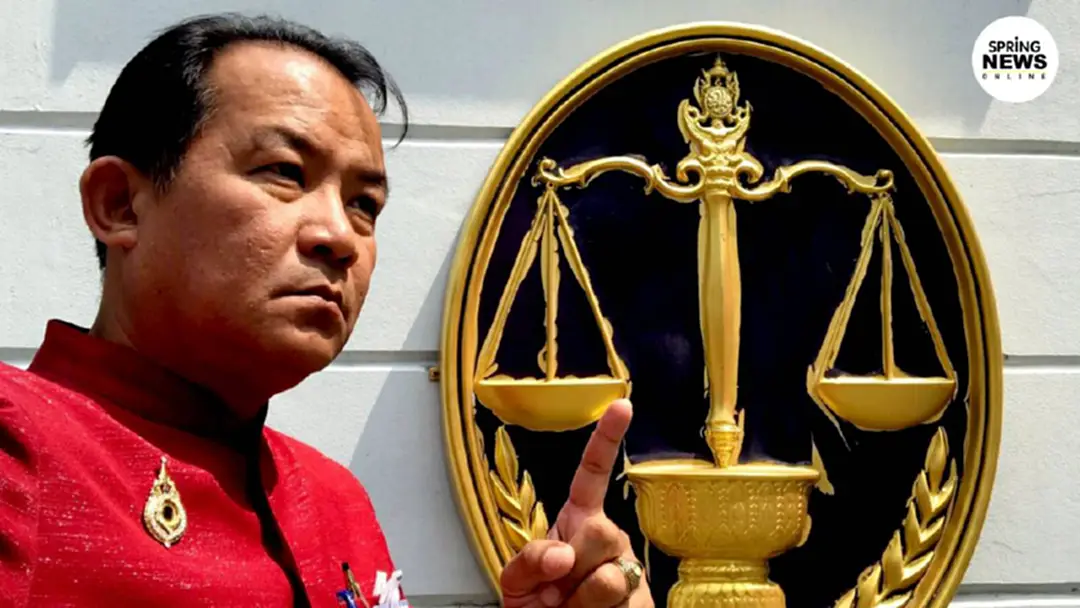 "ศรีสุวรรณ" ชี้ชัดชุมนุม "กลุ่มเยาวชนปลดแอก" วันนี้มีความผิด "ศรีสุวรรณ" ชี้ชัดชุมนุม "กลุ่มเยาวชนปลดแอก" วันนี้มีความผิด