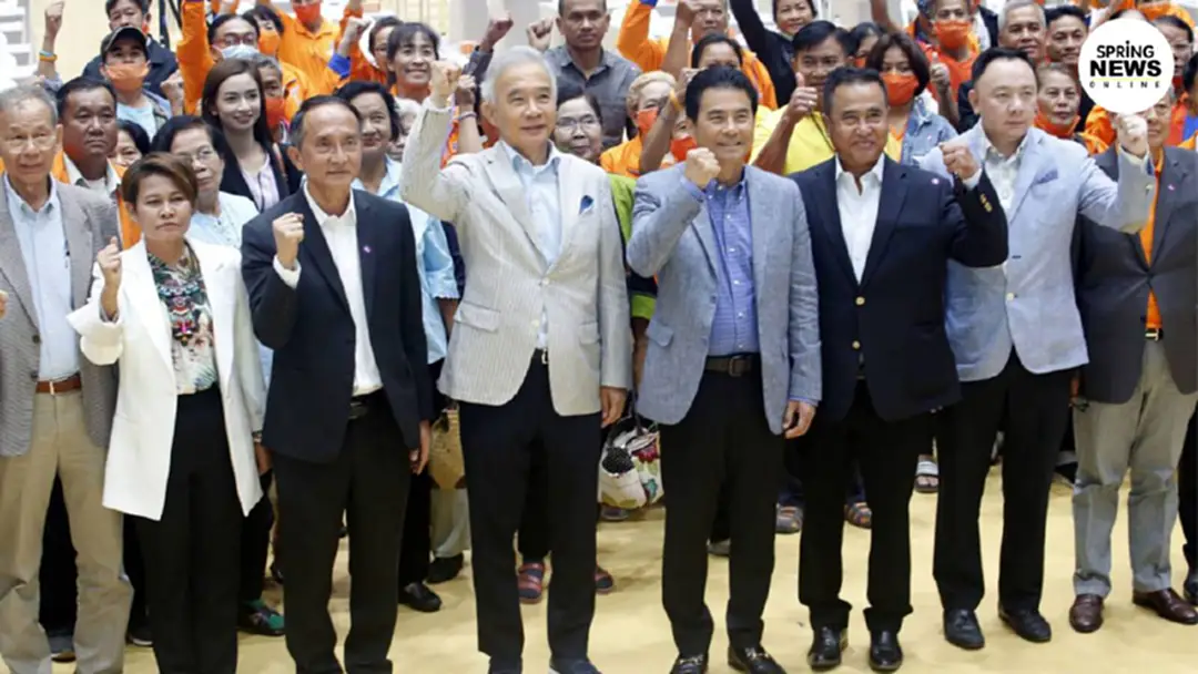 "เทวัญ" นั่งหัวหน้าพรรคชาติพัฒนา ดัน "ดล เหตระกูล" เป็นรองหัวหน้าฯ "เทวัญ" นั่งหัวหน้าพรรคชาติพัฒนา ดัน "ดล เหตระกูล" เป็นรองหัวหน้าฯ