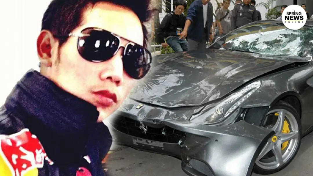 โฆษกศาล ขอโทษกรณีเกิดความผิดพลาดทางธุรการ ยันออกหมายจับ "บอส"ใหม่ 3 ข้อหา โฆษกศาล ขอโทษกรณีเกิดความผิดพลาดทางธุรการ ยันออกหมายจับ "บอส"ใหม่ 3 ข้อหา
