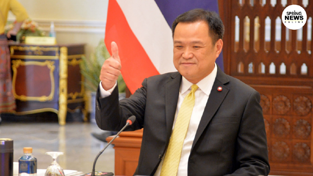 "อนุทิน" ไม่ห่วงม็อบ19 ก.ย. หวังล้มรัฐบาล ลั่นยังไม่ได้ทำผิด ขอชุมนุมอยู่ในกรอบกฎหมาย