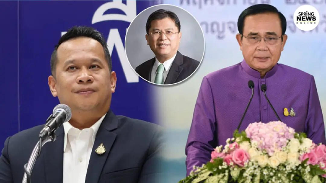 อนุสรณ์ ชี้ บ้านเมืองไม่ใช่ของเล่น ปรีดี ออก พล.อ.ประยุทธ์ ต้องมีคำตอบ อนุสรณ์ ชี้ บ้านเมืองไม่ใช่ของเล่น ปรีดี ออก พล.อ.ประยุทธ์ ต้องมีคำตอบ