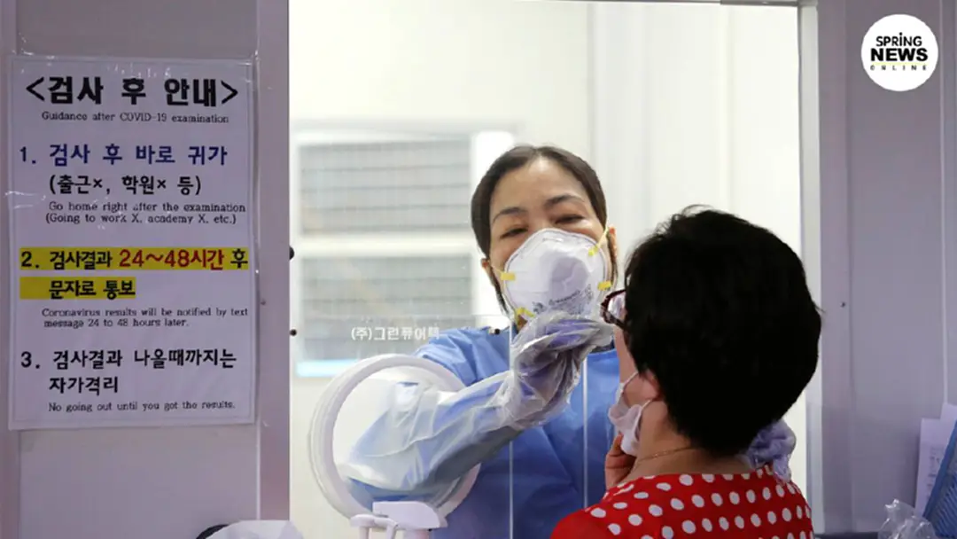 เกาหลีใต้ติดเชื้อเกิน 20,000 ราย เกาหลีใต้ติดเชื้อเกิน 20,000 ราย