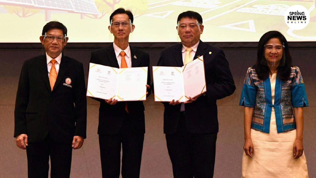 แค่เปลี่ยนมาใช้ MEA e-billก็รับโค้ด Grab Food ทันที แค่เปลี่ยนมาใช้ MEA e-billก็รับโค้ด Grab Food ทันที