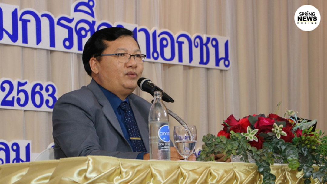 โรงเรียนมีคำสั่งให้ออกแล้ว จะมีการตรวจสอบใบประกอบวิชาชีพ โรงเรียนมีคำสั่งให้ออกแล้ว จะมีการตรวจสอบใบประกอบวิชาชีพ