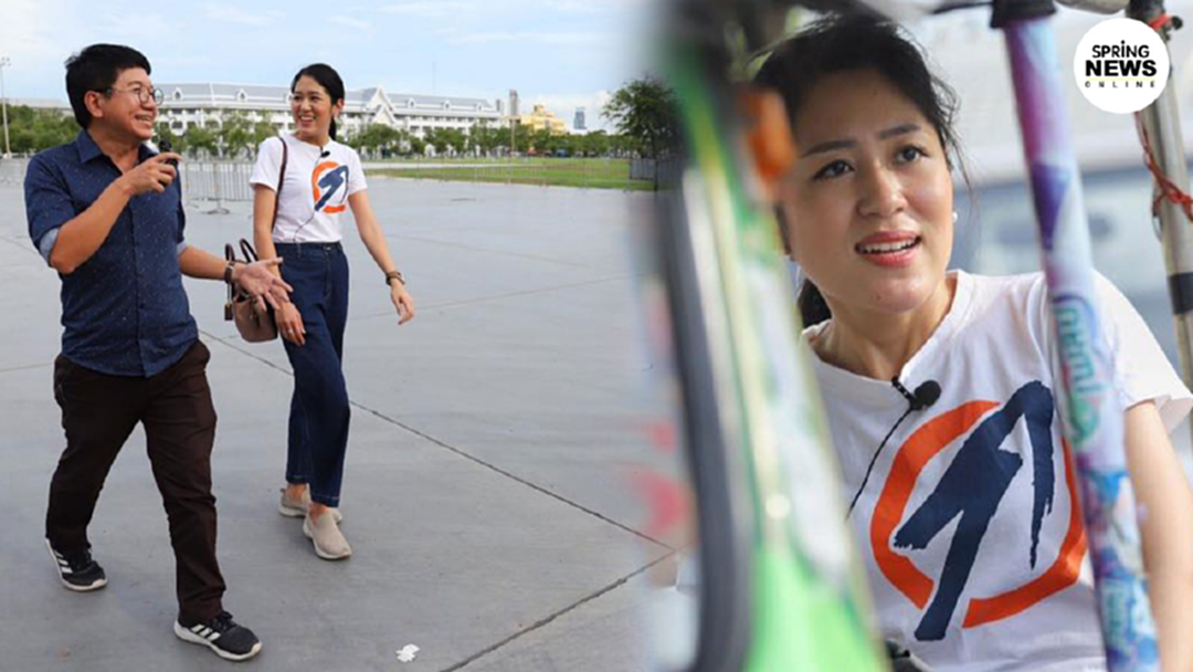 "ช่อ" ชี้ สนามหลวง เป็นพื้นที่สาธารณะ ลั่น ถ้าไม่มี ปชช.อยู่ในนั้น ประเทศจะน่าภูมิใจไปเพื่ออะไร "ช่อ" ชี้ สนามหลวง เป็นพื้นที่สาธารณะ ลั่น ถ้าไม่มี ปชช.อยู่ในนั้น ประเทศจะน่าภูมิใจไปเพื่ออะไร