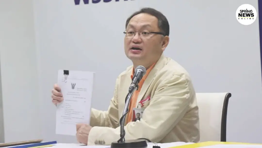 "ยุทธพงศ์" จ่อร้อง ป.ป.ช.สอบ "ทร." ซื้อเรือดำน้ำ ยันมีหลักฐานเด็ด "ยุทธพงศ์" จ่อร้อง ป.ป.ช.สอบ "ทร." ซื้อเรือดำน้ำ ยันมีหลักฐานเด็ด