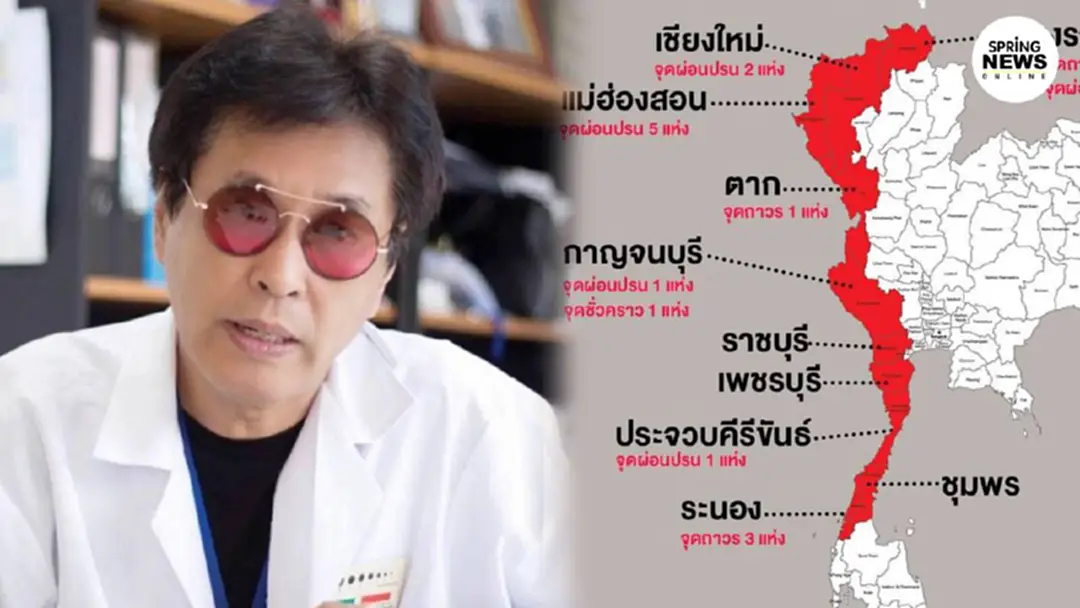 หมอธีระวัฒน์ เผยข้อมูลความจริงที่ชายแดนแม่สอด หลังโควิดระบาดพม่าหนัก หมอธีระวัฒน์ เผยข้อมูลความจริงที่ชายแดนแม่สอด หลังโควิดระบาดพม่าหนัก