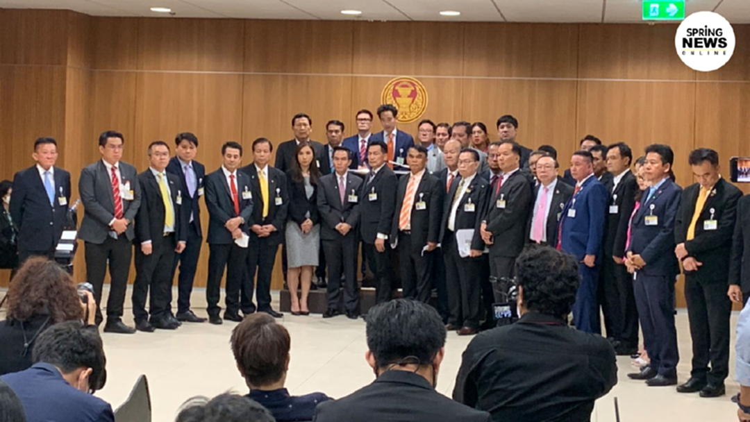 "ฝ่ายค้าน" เสียใจ ญัตติเเก้ไขรัฐธรรมนูญถูกตีตก "ฝ่ายค้าน" เสียใจ ญัตติเเก้ไขรัฐธรรมนูญถูกตีตก