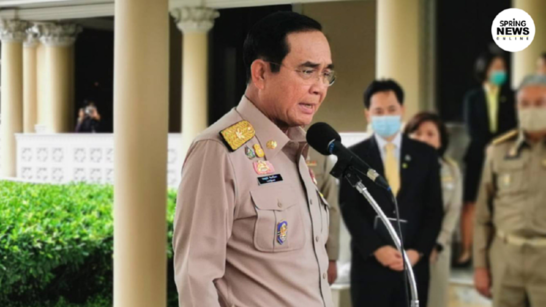 "บิ๊กตู่" แจง กระแส ปรับ ครม.ไม่เป็นความจริง ยัน ชุมนุม 19 ก.ย. รัฐไม่ทำอะไรให้เกิดความรุนแรง "บิ๊กตู่" แจง กระแส ปรับ ครม.ไม่เป็นความจริง ยัน ชุมนุม 19 ก.ย. รัฐไม่ทำอะไรให้เกิดความรุนแรง