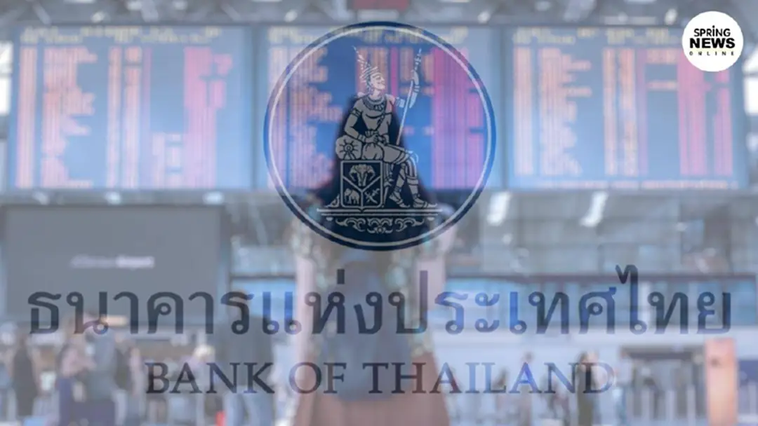 แบงก์ชาติ เปิดผลกระทบโควิด-19 ท่องเที่ยวโคม่ายังไม่ฟื้น แบงก์ชาติ เปิดผลกระทบโควิด-19 ท่องเที่ยวโคม่ายังไม่ฟื้น