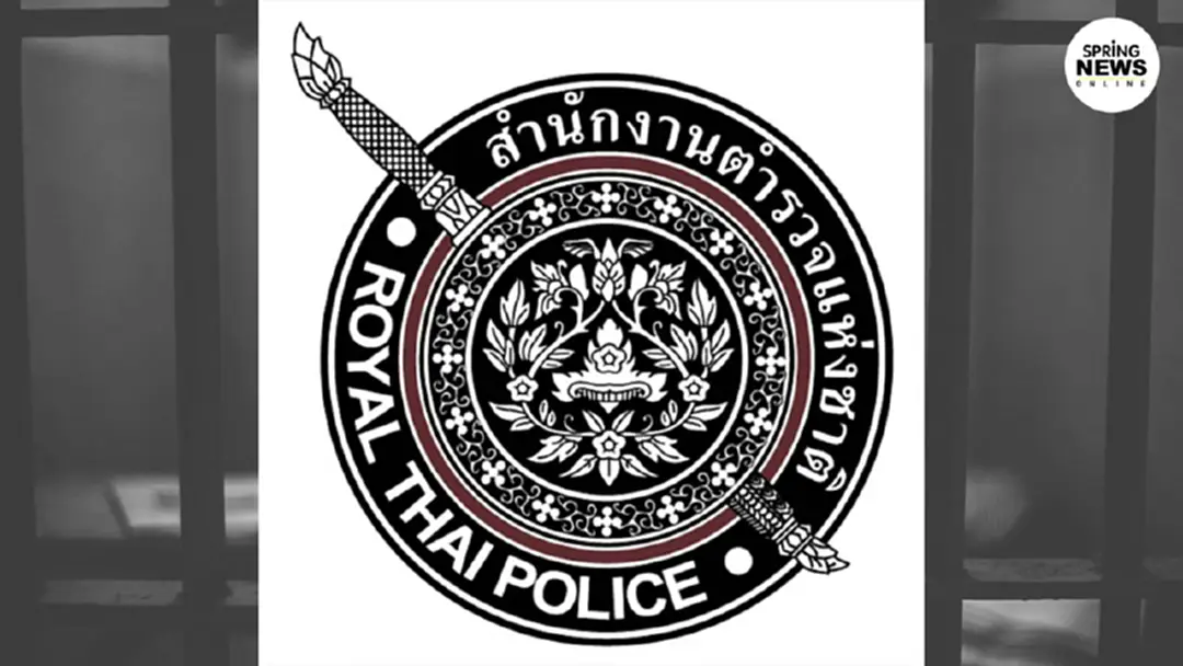 กมธ.กฎหมายฯ ค้าน "ร่าง พ.ร.บ.สอบสวนคดีอาญา" ชี้ก่อให้เกิดปัญหา กมธ.กฎหมายฯ ค้าน "ร่าง พ.ร.บ.สอบสวนคดีอาญา" ชี้ก่อให้เกิดปัญหา