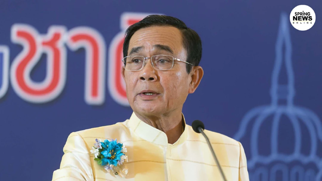 สรุปท่าทีรัฐบาล จากการประชุมสภาวิสามัญ สรุปท่าทีรัฐบาล จากการประชุมสภาวิสามัญ